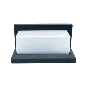 Idea led ID-8014 - Venkovní nástěnné svítidlo CETUS 1xE27, IP54, černá/mléčná